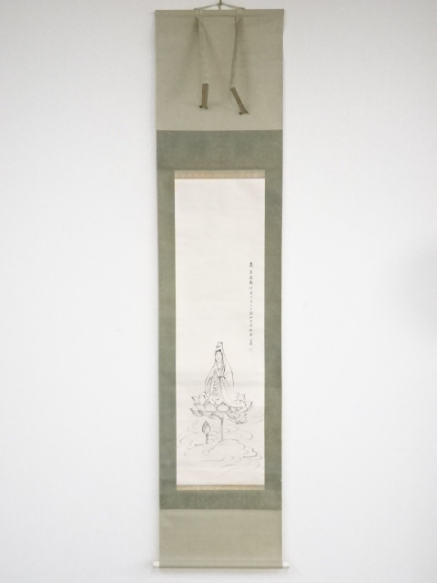 庚申（1860年）　日根対山筆　蓮臥観音　肉筆紙本掛軸（共箱）